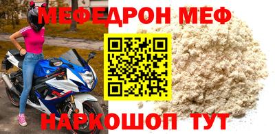 гашиш Тверь
