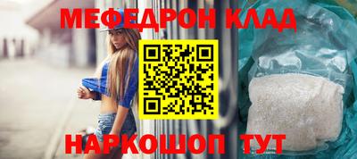 гашиш Тверь