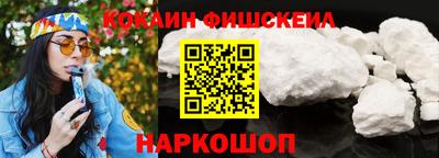 круглые Татарск