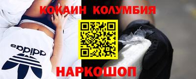 бутират Тара
