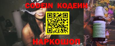 круглые Татарск