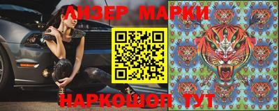 круглые Татарск
