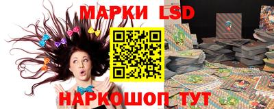 круглые Татарск