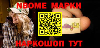 круглые Татарск