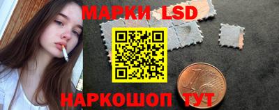 круглые Татарск
