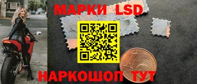 гашиш Тверь