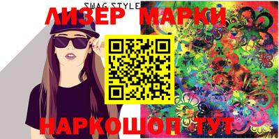 круглые Татарск
