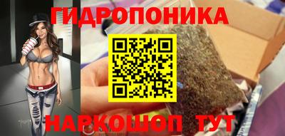 круглые Татарск
