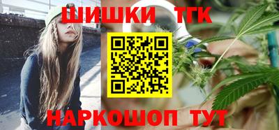 гашиш Тверь