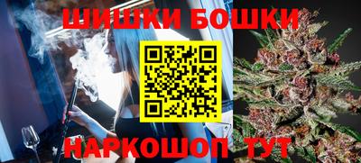 круглые Татарск
