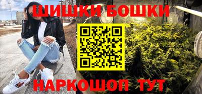 гашиш Тверь