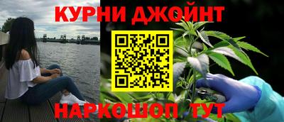 гашиш Тверь