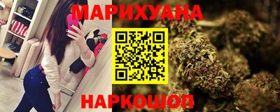 круглые Татарск