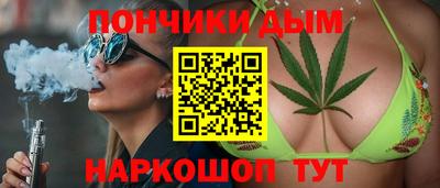 бутират Тара