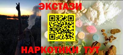 бутират Тара