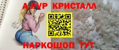 гашиш Тверь