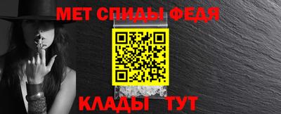 гашиш Тверь