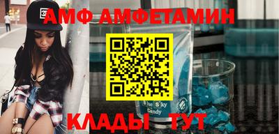 гашиш Тверь