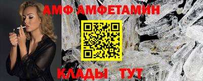 бутират Тара