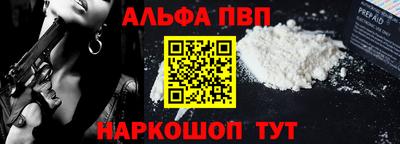 бутират Тара