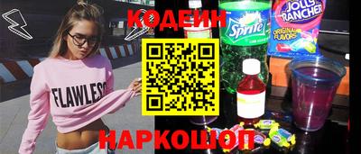 гашиш Тверь