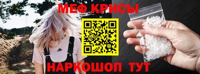бутират Тара